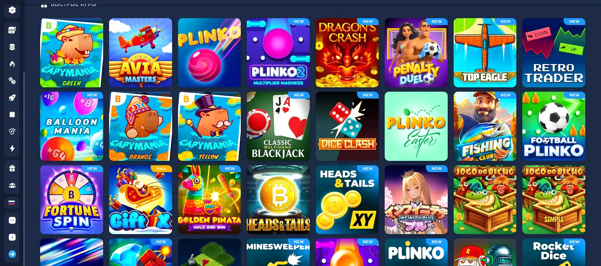 Мобильная версия Слотозал на телефоне